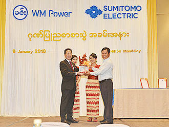 （右）MESC配电部门 总经理 Kyaw Thu