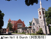Town Hall & Church（阿默斯特）