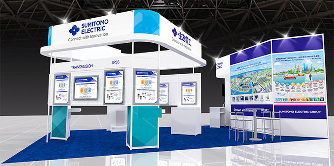 日本国际电池储能和智能电网展览会