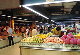 河海菜市场
