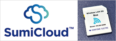 SumiCloud<sup>™</sup>的标志和通信卡