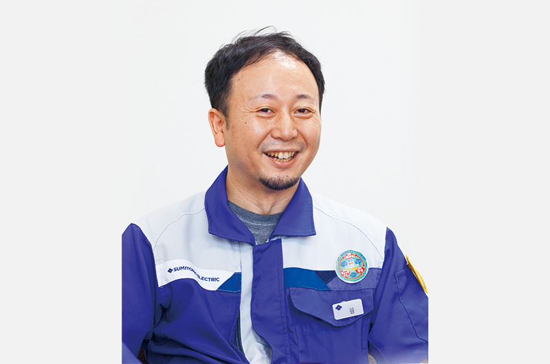住友电工产业电线株式会社 橡胶电线制造部长　和歌山工厂长　谷正树