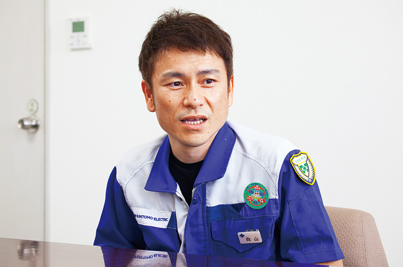 住友电工产业电线株式会社 电线技术部　橡胶电线技术小组 小组组长 向山光昭