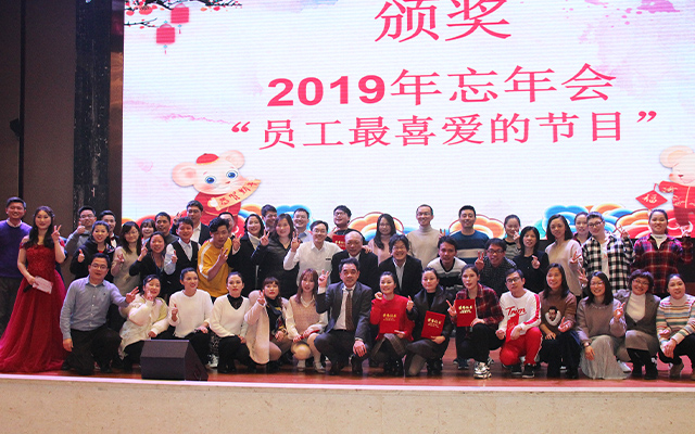 住友电工(苏州)光电子器件有限公司