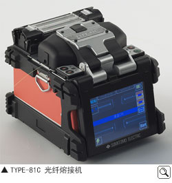 TYPE-81C 触摸屏光纤熔接机