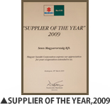 SUPPLIER OF THE YEAR,2009