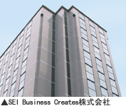 SEI Business Creates株式会社