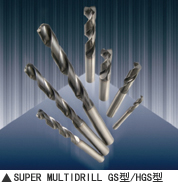 SUPER MULTIDRILL GS型/HGS型